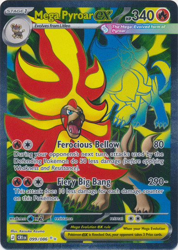 ME Chaos Rising 099/086 Mega Pyroar ex (Full Art)、Pokemon、kayou