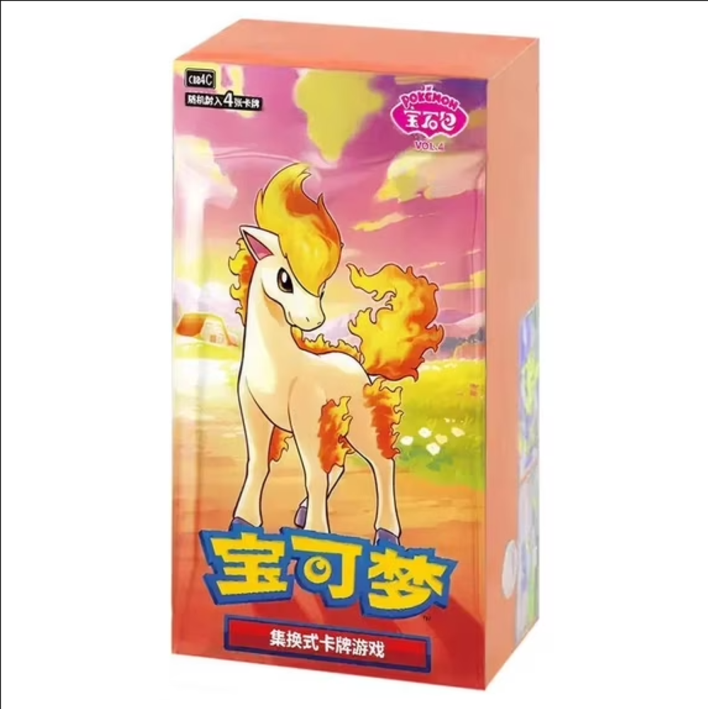 Pokemon: Chinese Gemstones Volume 4 Booster Box、Pokemon、kayou