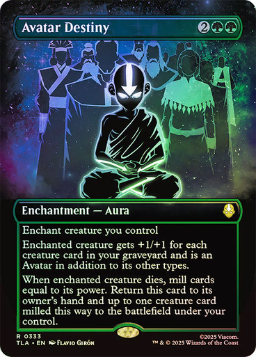 Avatar Destiny、Magic: The Gathering、kayou