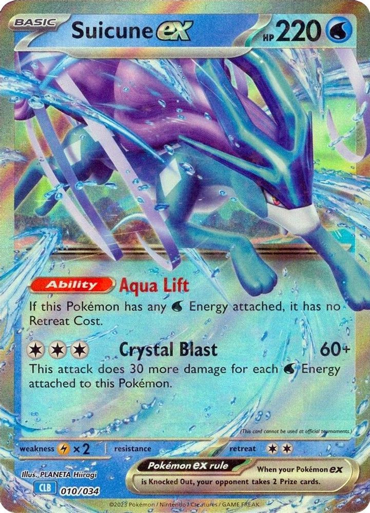 Pokemon Trading Card Game Classic Classic Collection Suicune ex #10 CLB、ToyWiz、kayou