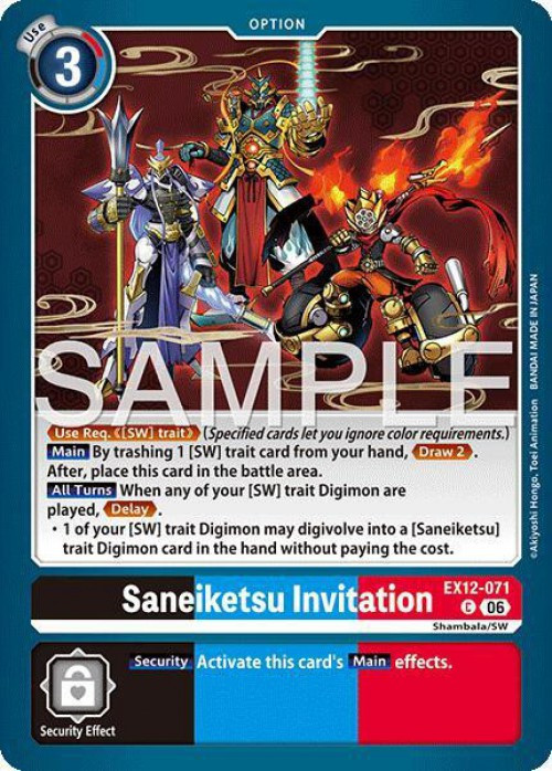 Digimon Trading Card Game Digital World Shambala Common Saneiketsu Invitation EX12-071、ToyWiz、kayou