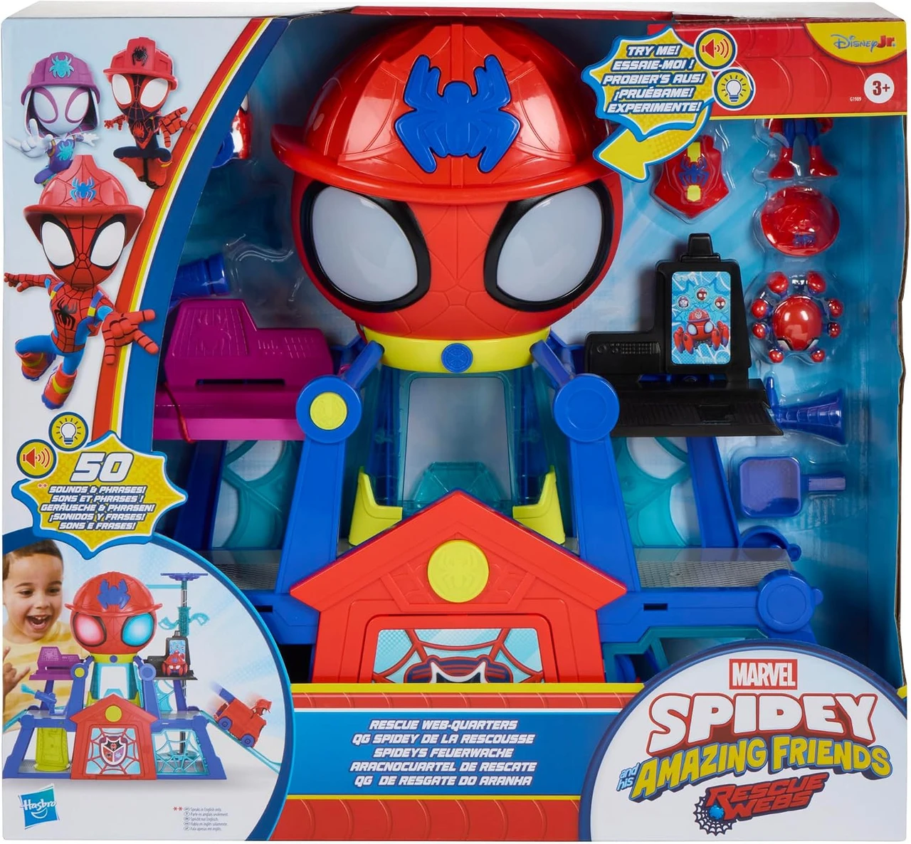 Marvel Spidey & His Amazing Friends Rescue Webs Rescue Web-Quarters Playset、ToyWiz、kayou