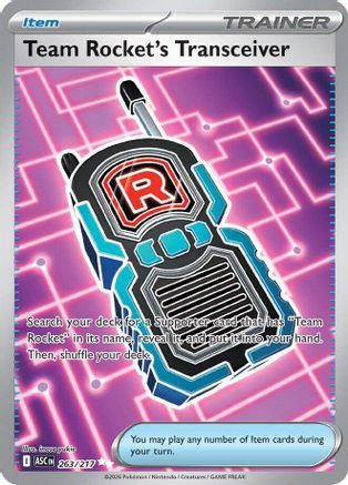 Team Rocket's Transceiver - 263/217 263 - ME Ascended Heroes Holofoil、The Pokémon Company、kayou
