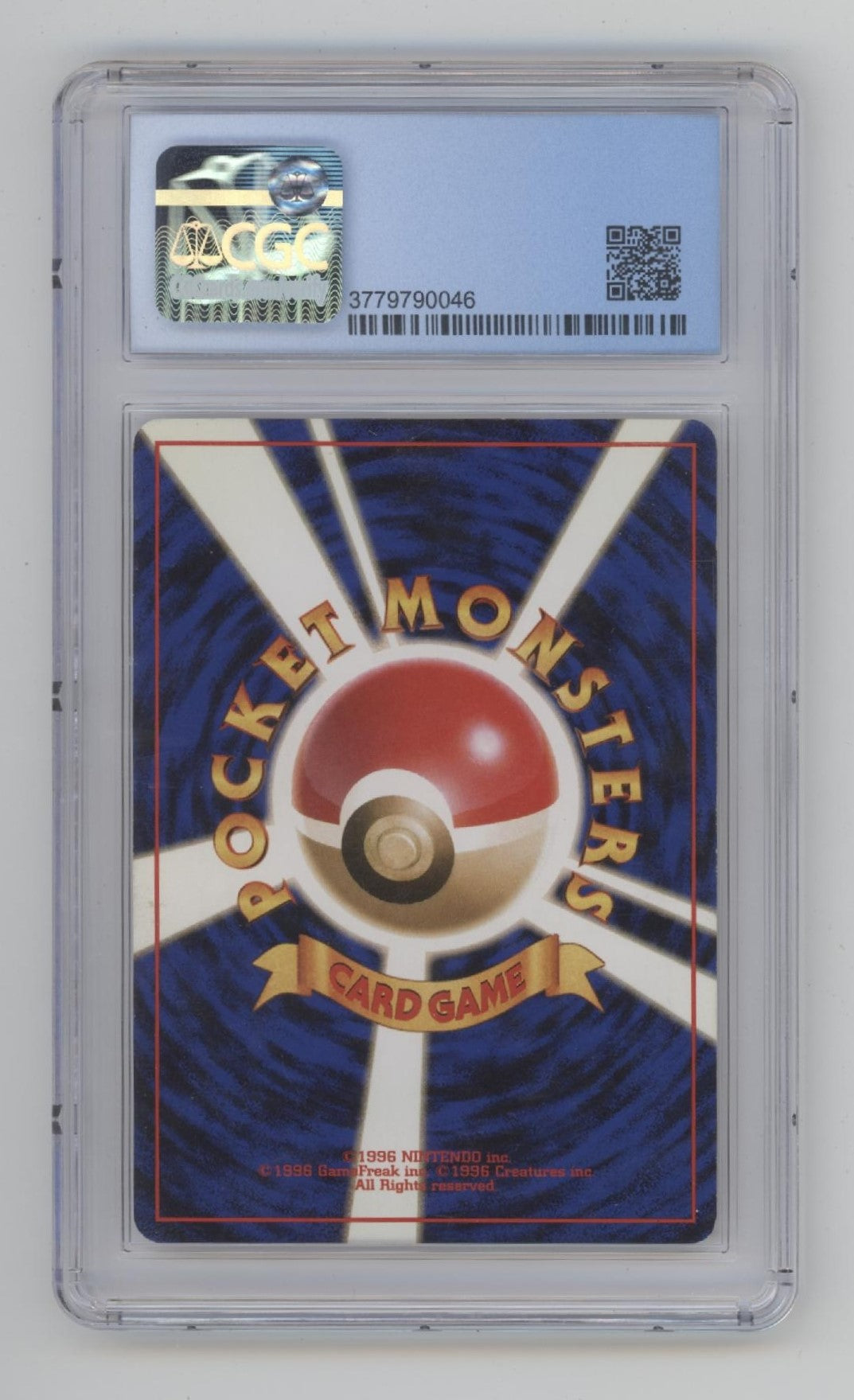 Gyarados Pokemon Base Set Holo Japanese #130 CGC 8、Collector Store LLC Gaming、kayou