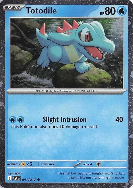ME Ascended Heroes 041/217 Totodile (Cosmo Holo)、Pokemon、kayou