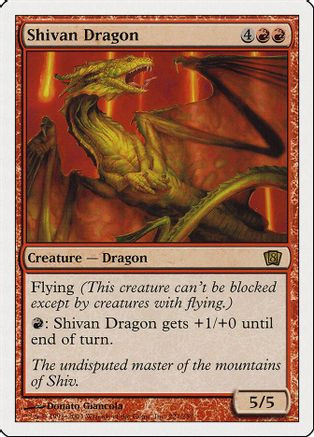 Shivan Dragon (8ED-221) - 8th Edition、Wizards of the Coast、kayou
