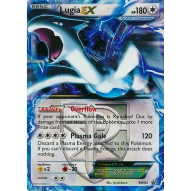 Black & White Promo BW83 Lugia EX、Pokemon、kayou