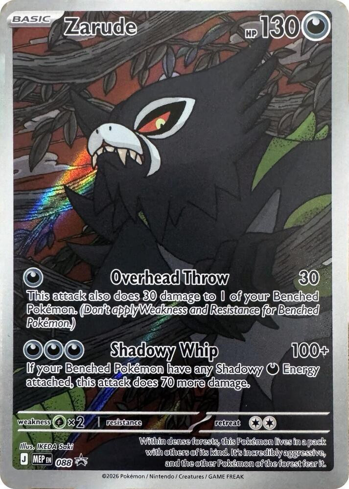 Pokemon Mega Evolution Pitch Black Promo Zarude MEP088、ToyWiz、kayou