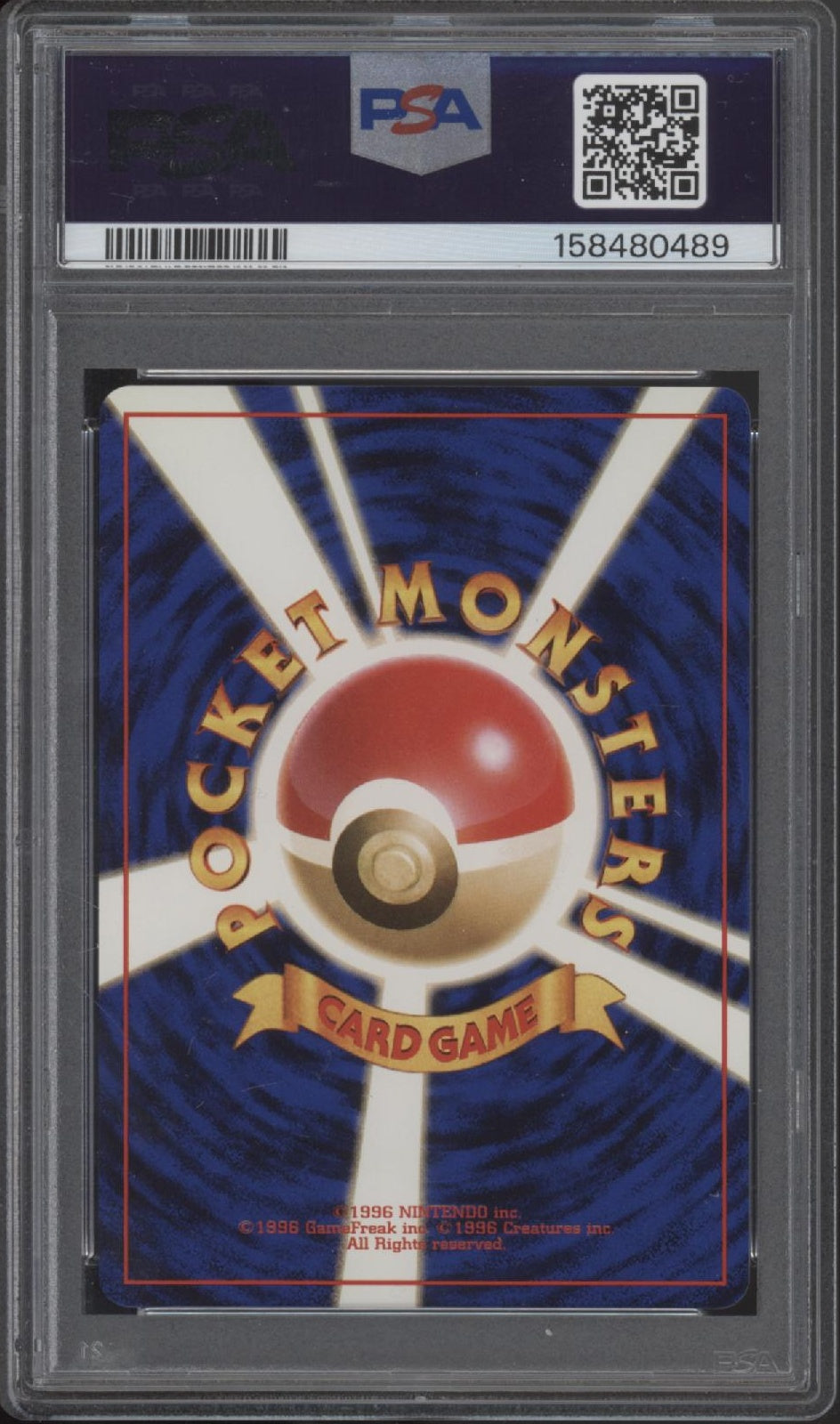 Rocket's Zapdos Pokemon Gym 2 Holo Japanese #145 PSA 8、Collector Store LLC Gaming、kayou
