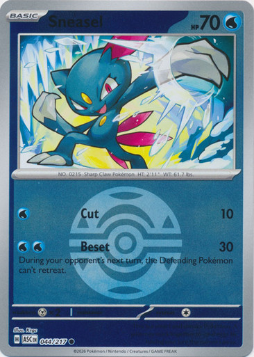 ME Ascended Heroes 044/217 Sneasel (Reverse Holo BALL SYMBOL)、Pokemon、kayou