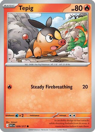 Tepig 29 - ME Ascended Heroes、The Pokémon Company、kayou