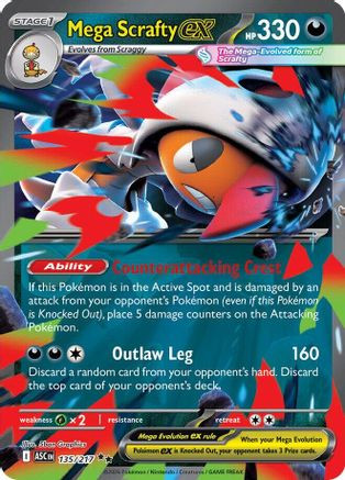 Mega Scrafty ex - 135/217 135 - ME Ascended Heroes Holofoil、The Pokémon Company、kayou