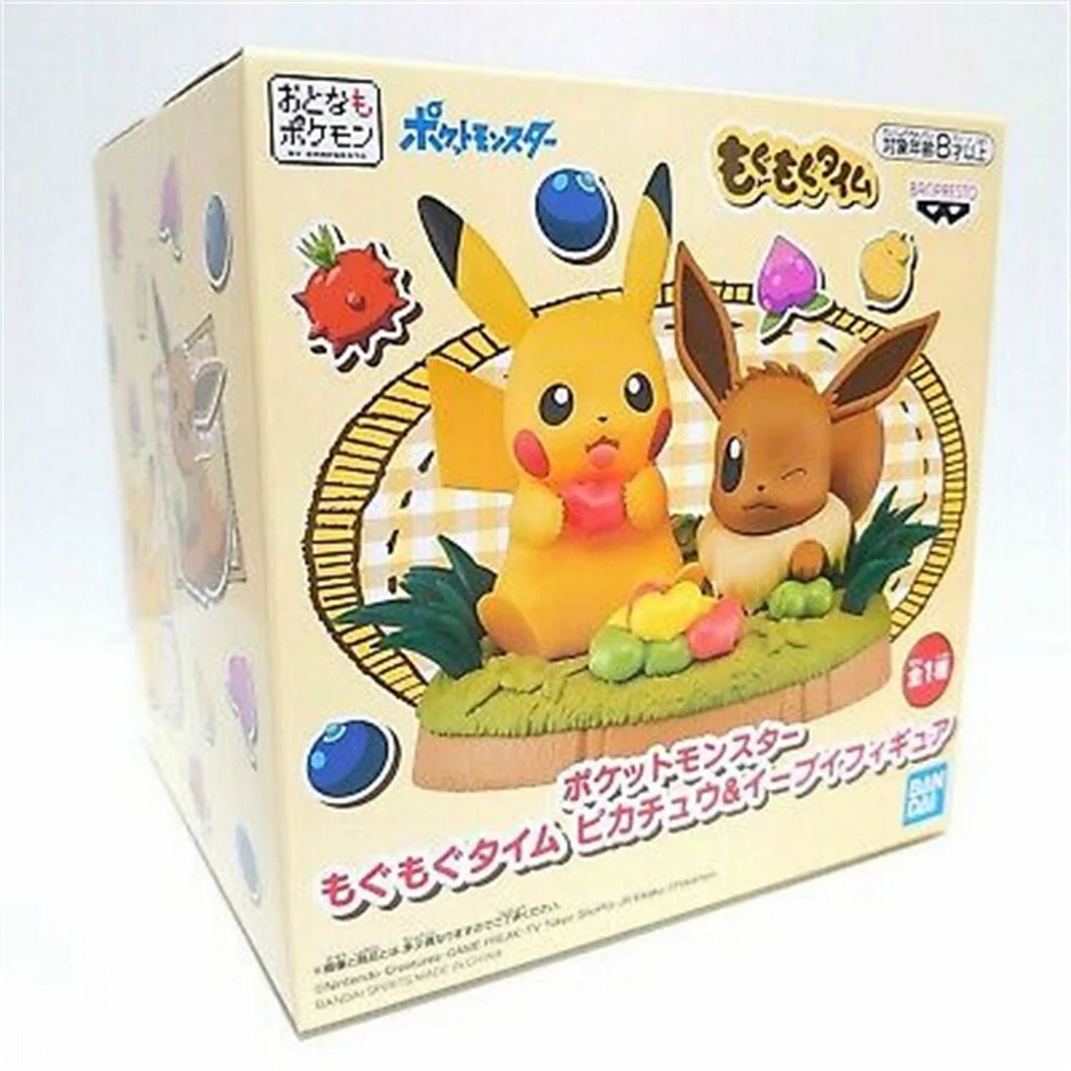 Pokemon Mogu Mogu Time Pikachu & Eevee Figure、Bandai、kayou