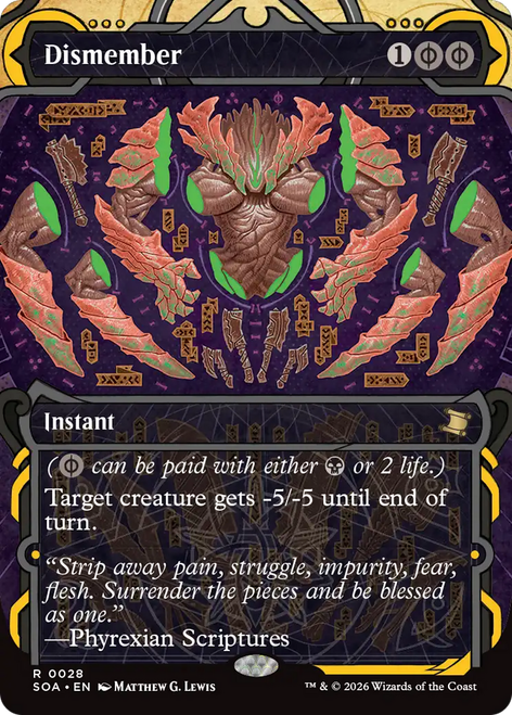 Dismember (Mystical Archive) | Secrets of Strixhaven Mystical Archive、Magic: The Gathering、kayou