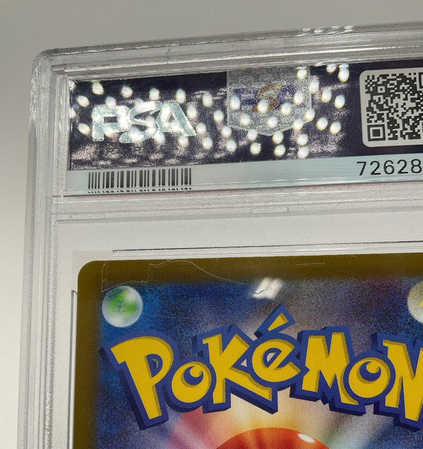 Hisuian Samurott VSTAR Pokemon VSTAR Universe #230 PSA 10、Collector Store LLC Gaming、kayou
