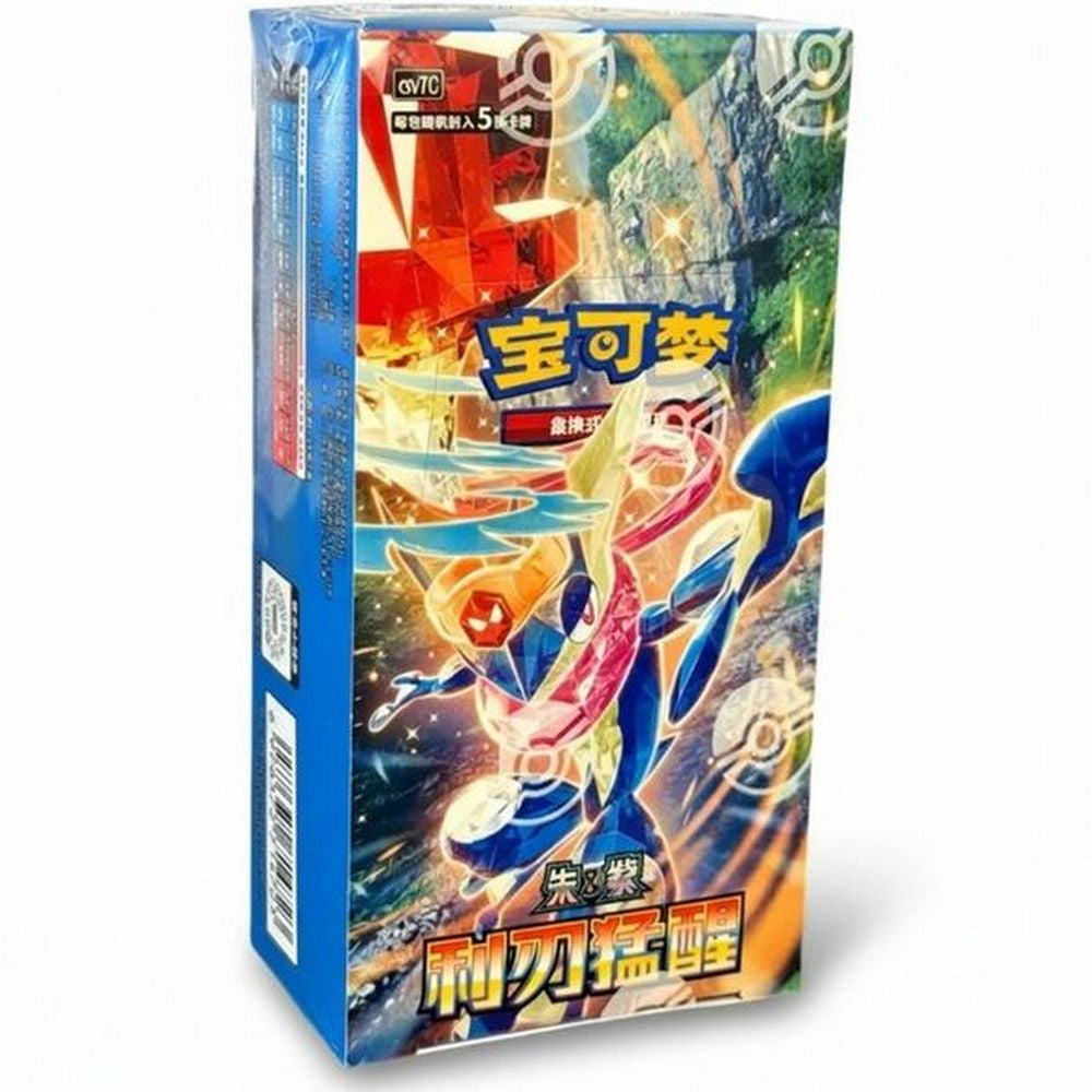 Pokemon: Chinese Scarlet & Violet Blade Awakening Slim Booster Box、Pokemon、kayou