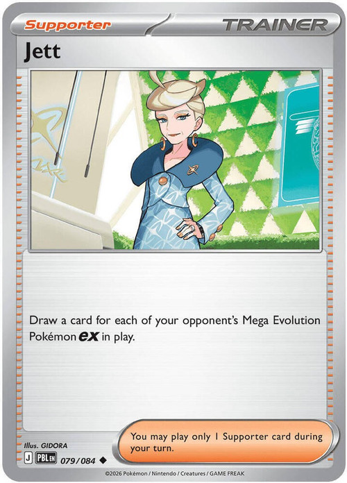 Pokemon Trading Card Game Mega Evolution Pitch Black Uncommon Jett #79、ToyWiz、kayou