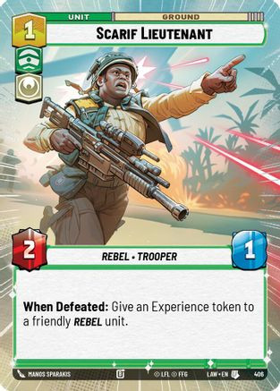 Scarif Lieutenant (Hyperspace) (406) - A Lawless Time、Fantasy Flight Games、kayou