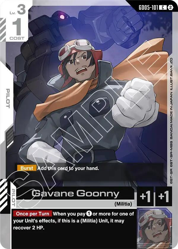 Gundam Trading Card Game Freedom Ascension Common Gavane Goonny GD05-101、ToyWiz、kayou