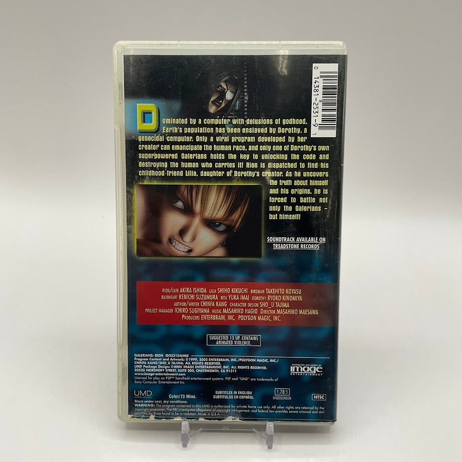 Galerians: Rion UMD PSP Used、Collector Store LLC - VG、kayou