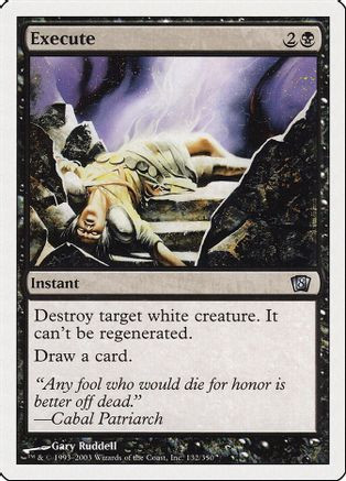 Execute (8ED-132) - 8th Edition Foil、Wizards of the Coast、kayou