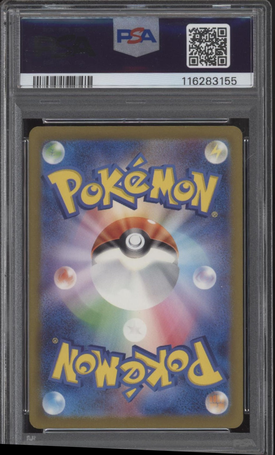 Charizard V Pokemon VSTAR Universe Japanese #013 PSA 9、Collector Store LLC Gaming、kayou