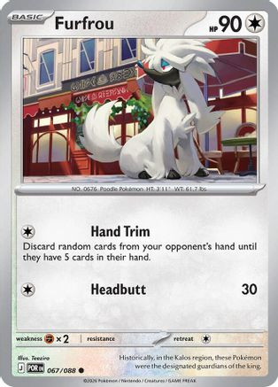 Furfrou 67 - ME03 Perfect Order、The Pokémon Company、kayou