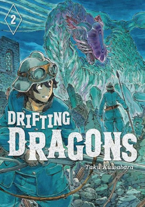 Drifting Dragons (Kodansha Comics) #2 Comic Book、ToyWiz、kayou