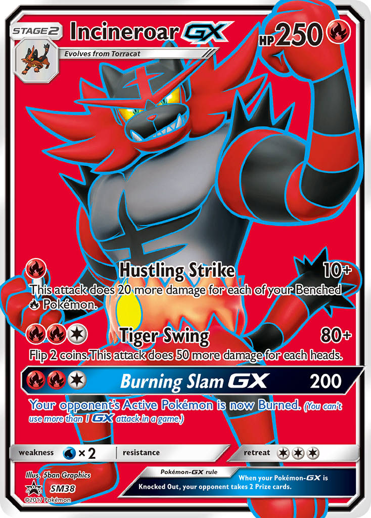 Incineroar-GX SM38/248 - SM Black Star Promos Holofoil (MP)、The Pokémon Company、kayou