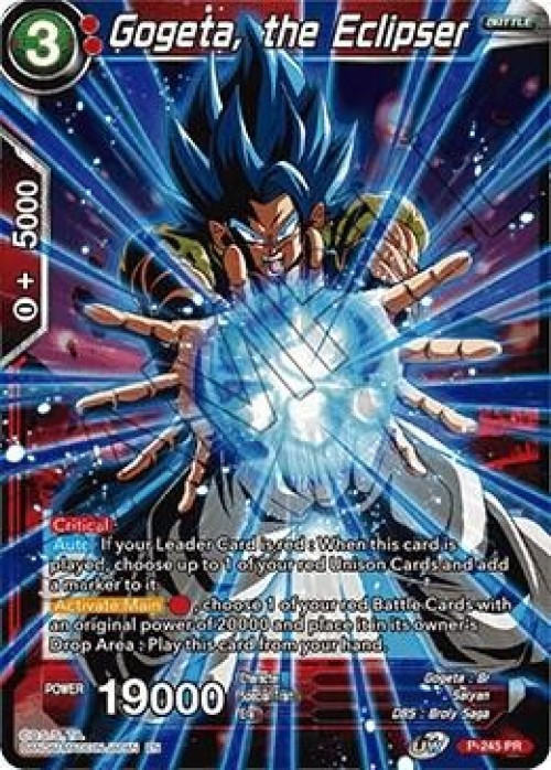 Dragon Ball Super: Masters Trading Card Game Promotion Cards Promo Gogeta the Eclipser P-245、ToyWiz、kayou
