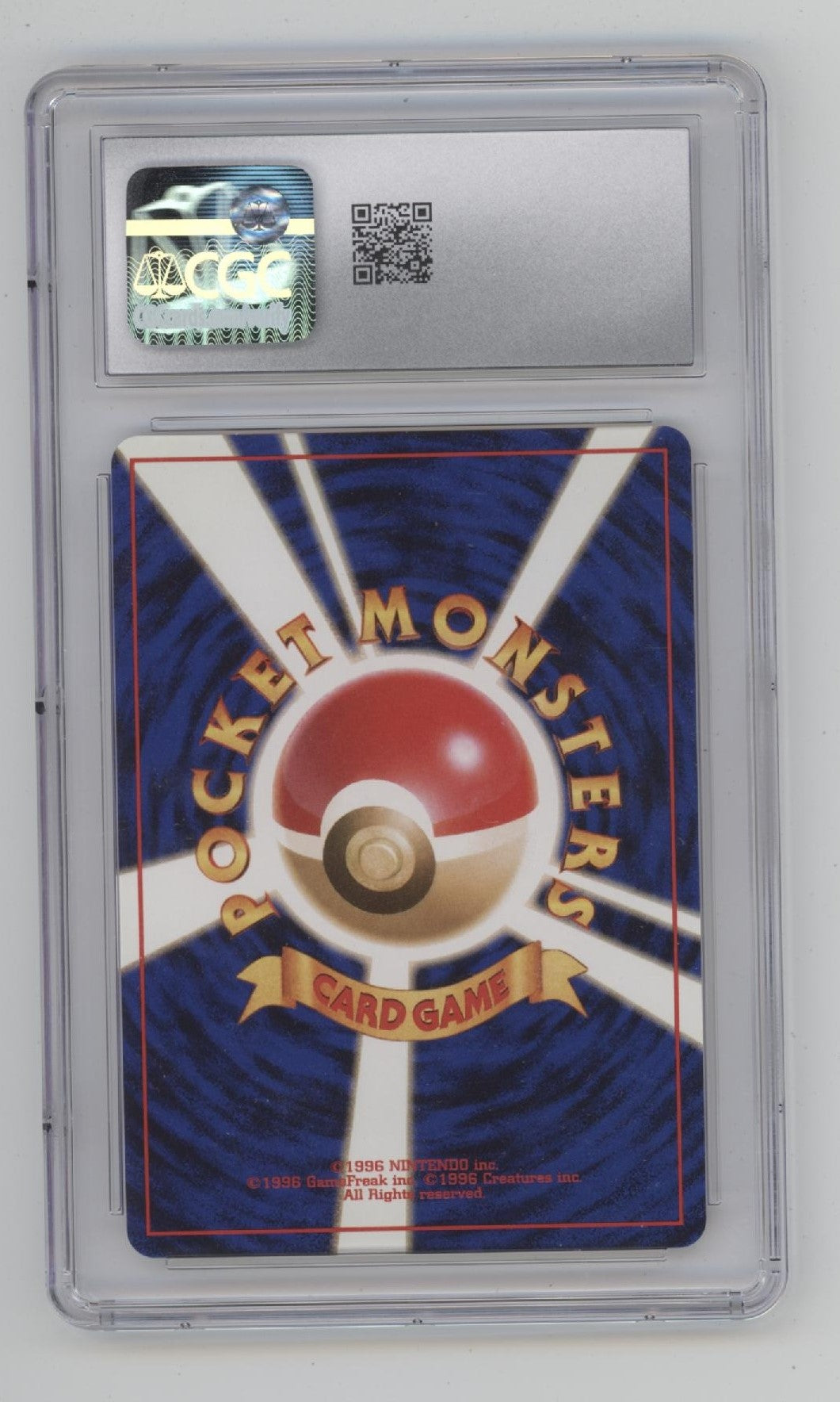 Feraligatr Pokemon Neo Premium File Holo Japanese #160 CGC 10、Collector Store LLC Gaming、kayou
