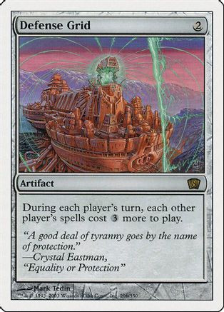 Defense Grid (8ED-296) - 8th Edition Foil、Wizards of the Coast、kayou