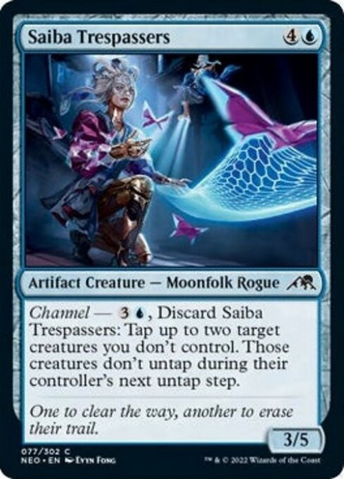 MtG Trading Card Game Kamigawa Neon Dynasty Common FOIL Saiba Trespassers #77、ToyWiz、kayou