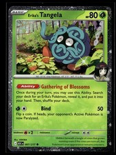 Pokemon Trading Card Game Ascended Heroes Common Erika's Tangela #7 Cosmo Foil、ToyWiz、kayou