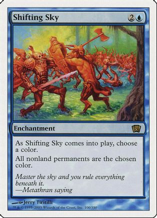 Shifting Sky (8ED-100) - 8th Edition、Wizards of the Coast、kayou