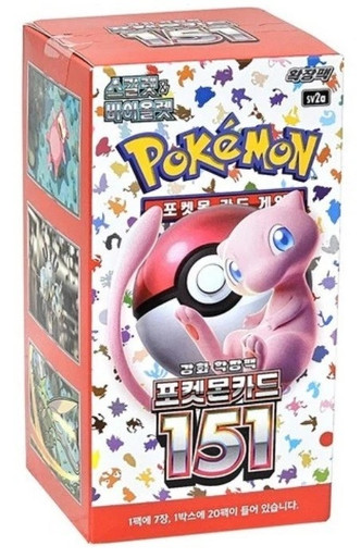 (KOREAN) Pokemon SV2a Pokemon 151 Booster Box、Pokemon、kayou