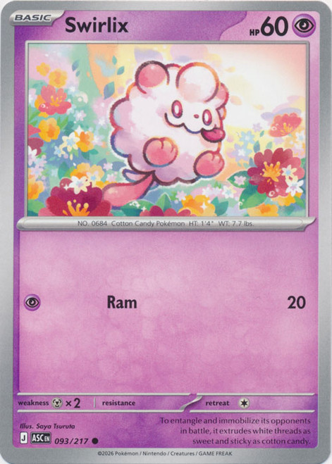 ME Ascended Heroes 093/217 Swirlix、Pokemon、kayou