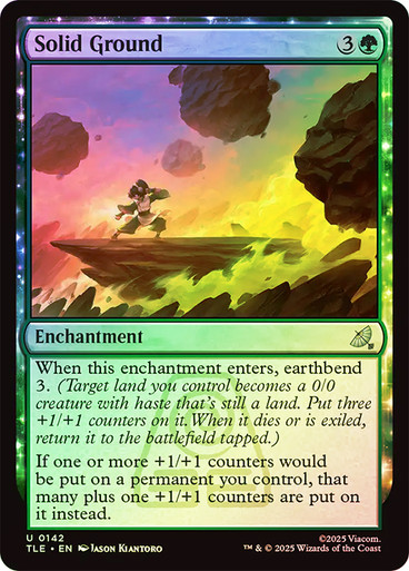 Solid Ground、Magic: The Gathering、kayou