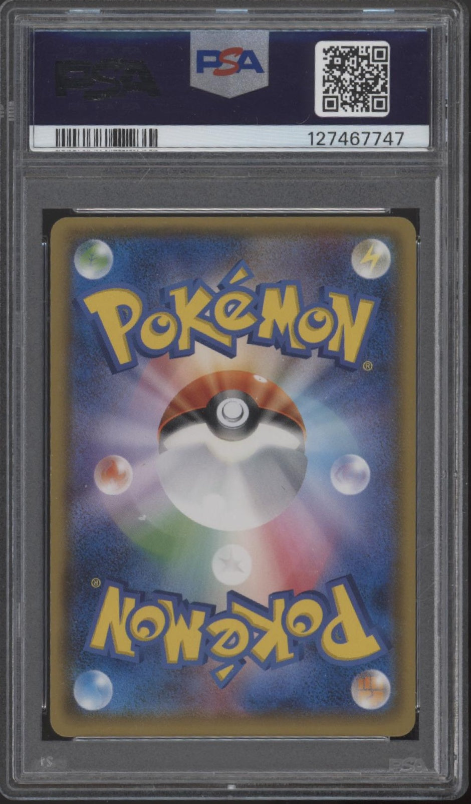 Poncho Wearing Eevee Pokemon Eevee Mega Campaign Japanese #138 PSA 4、Collector Store LLC Gaming、kayou