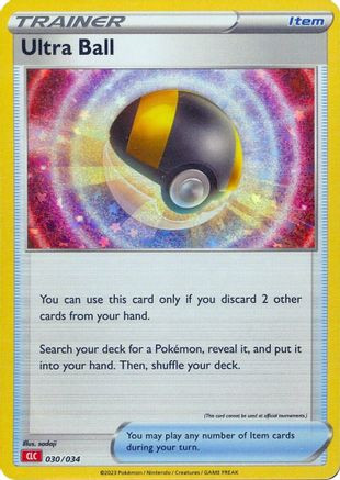 Ultra Ball (CLC) 30 - Trading Card Game Classic Holofoil、The Pokémon Company、kayou
