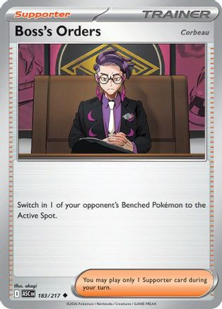 Boss's Orders Corbeau - 183/217 183 - ME Ascended Heroes Reverse Holofoil、The Pokémon Company、kayou