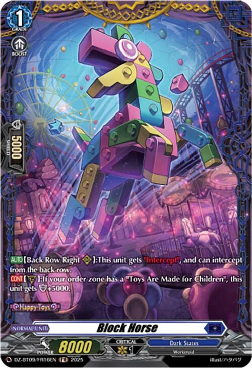 Cardfight Vanguard Trading Card Game Super Brave Detonation FR Block Horse DZ-BT09/FR16EN、ToyWiz、kayou