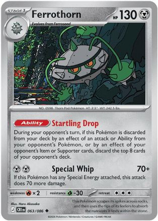 Ferrothorn 63 - ME04 Chaos Rising、The Pokémon Company、kayou