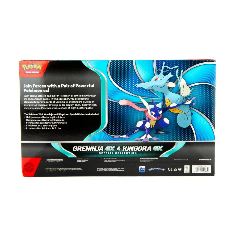 Pokemon: Greninja ex & Kingdra ex Special Collection、Pokemon、kayou
