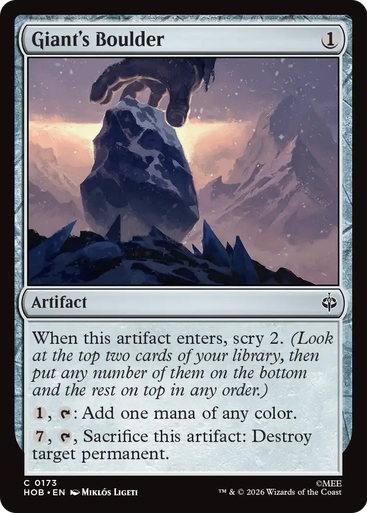 Giant's Boulder (Foil) | The Hobbit、Magic: The Gathering、kayou