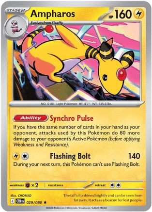 Ampharos - 029/086 29 - ME04 Chaos Rising Holofoil、The Pokémon Company、kayou