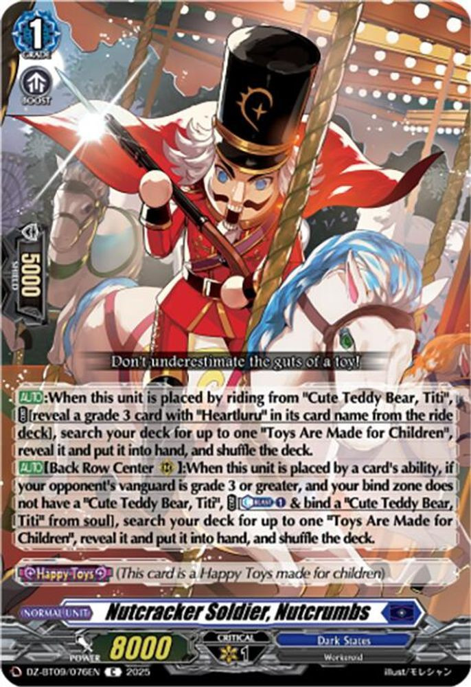 Cardfight Vanguard Trading Card Game Super Brave Detonation Common Nutcracker Soldier, Nutcrumbs DZ-BT09/076EN、ToyWiz、kayou