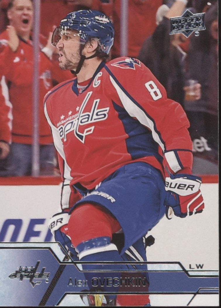 Alexander Ovechkin Hockey Lot of 10、Not specified、kayou