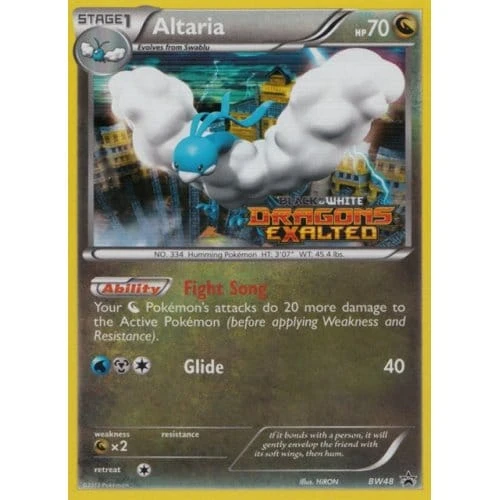 Black & White Promo BW48 Altaria、Pokemon、kayou