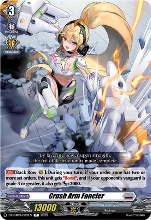 Cardfight Vanguard Trading Card Game Super Brave Detonation Common Crush Arm Fancier DZ-BT09/082EN、ToyWiz、kayou